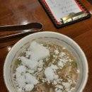 아리차이 이미지