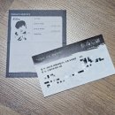 수미세차장 | 230830(수), 트레드밀 자첫자막