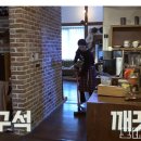 엘지민박 이미지