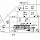 삼익아파트-신갈오거리 이미지