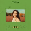 Green 이미지