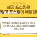 리움피부과의원 이미지