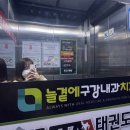 늘곁에구강내과치과의원 이미지