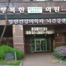 가양시니어스타워 네이버블로그