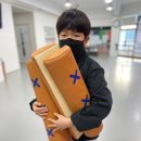 용오름 서진수 태권도장 이미지