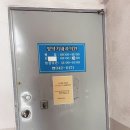 장덕기내과의원 이미지