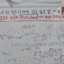 네컷팬시