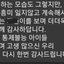 신장궁정음악학원