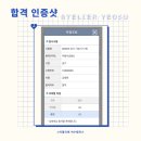 원헤어아뜰리에 이미지
