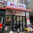 21세기광고간판