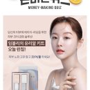 뷰티코어 - 은평구 진흥로 91-1 | 뷰티코어