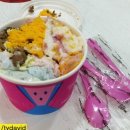 베스킨라빈스 증평점 이미지