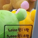 S뽑기방 이미지