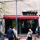 산수모밀 이미지