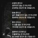 머드체험관 이미지