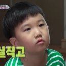 기대만족남동