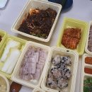 원할머니보쌈 오목교역점 이미지