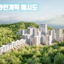 신림동-7 이미지