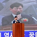 산서초등학교 이미지
