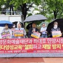 경기안양의료복지