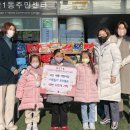 고산어린이집 이미지