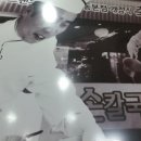모퉁이칼국수돈까스