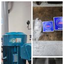 대영빌딩 이미지