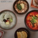한촌설렁탕 옥수역점