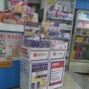 필온누리약국 이미지