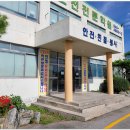 전주자동차운전전문학원 이미지