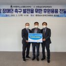 대원이노스 이미지