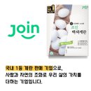 주식회사코리아대동 이미지