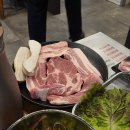하남돼지집 미사숲공원점 | [하남] 미사 삼겹살 맛집, 가성비 좋은 고기집 내돈내산 추천! 미담촌 다녀온 후기입니다 (주차 가능).