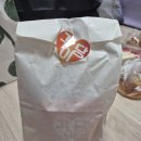 대전 도안동 수제비 쫀득빵 맛집&lt;각이당&gt; 방문후기