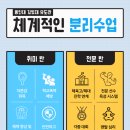 용인대 김영재 유도관 이미지