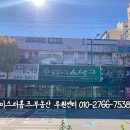 성은메디칼 이미지