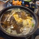 명성노래주점