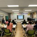 이화초등학교 이미지