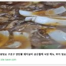 연탄할매 - 남양주시 | 연탄할매
