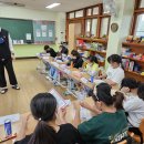 구미오산초등학교 이미지