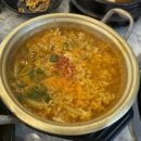 마장동고기집 평택비전점 이미지