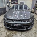 90 디테일링(90 Detailing) 이미지