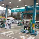 차사랑주유소 이미지
