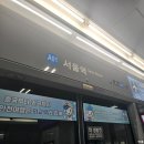 모녀 3박 4일 여행 Day1: 협재해수욕장/협재해물라면 쪼꼴락상회/카페 쉼표/협재갈치조림구이 운치 본점