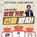 뉴톤보청기(도봉지사) 네이버블로그
