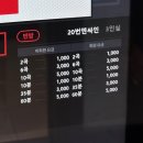 기분좋은노래연습장 이미지