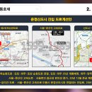 운정 아르젠 이미지