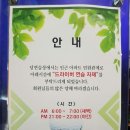 파디글스 이미지