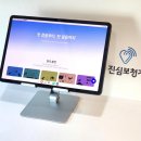 시그니아독일보청기독일여수센터 | 동작구 보청기, 시그니아 독일보청기 동작센터 추천 후기
