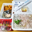 삼이수산 이미지